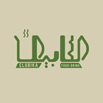 ساندویچ سرد کلابیکا
