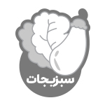 سبزی خرد کنی البرز