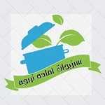 سبزیجات آماده تربچه