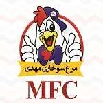 سوخاری مهدی