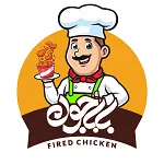 سوخاری کیلویی بابا جون