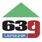 سوپر پروتئین 639