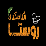 شامکده روستا