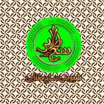 شیرینی و خشکبار ساج طلایی