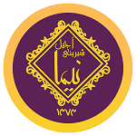 شیرینی و خشکبار نیما