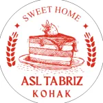 شیرینی اصل تبریز (کوهک)