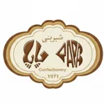 شیرینی اصل پاپا (وزرا)