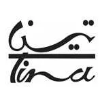 شیرینی تینا