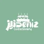 شیرینی دنیز