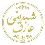 شیرینی سرای عارف