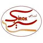 شیرینی سیروک