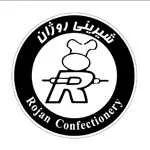 شیرینی فروشی روژان