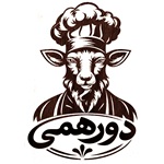 طباخی دورهمی