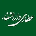 عطاری دارالشفا (شعبه 34)