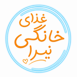 غذای خانگی نیرا