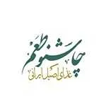 غذای ایرانی چاشنو (چاشنی سابق)