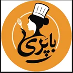 غذای خانگی باپری