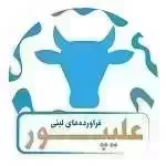 فرآورده های لبنی علیپور