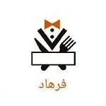 فرهاد