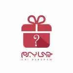 فروشگاه چی ببرم