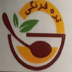 فست فود تره فرنگی