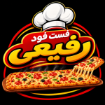 فست فود رفیعی