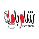 فست فود شام با ما