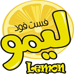 فست فود لیمو (شعبه 2)