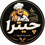 فست فود چیترا