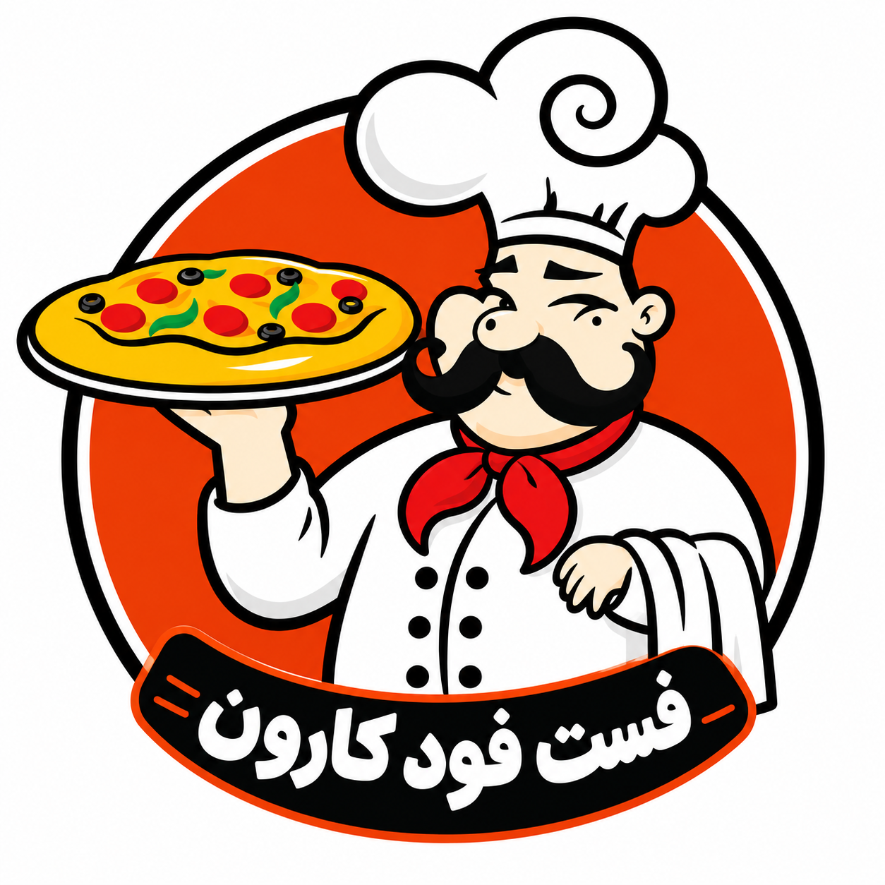 فست فود کارون