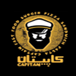 فست فود کاپیتان (پیروزی - شبانه)