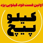 فست فود کیلوپیچ