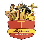 فست فود تنورک (سوهانک)
