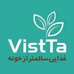 فست فود رژیمی ویستا