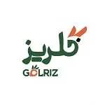 فست فود گلريز