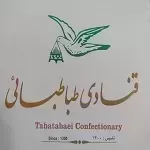 قنادی طباطبائی