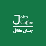 قهوه و شکلات جان کافی- شعبه سعادت آباد
