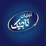 لبنیات سنتی تاجیک (دروس)
