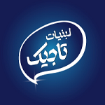 لبنیات سنتی تاجیک (دیباجی)