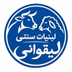 لبنیات سنتی لیقوانی