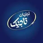 لبنیات سنتی تاجیک (دروس)
