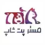 مستر پت شاپ