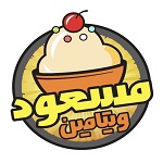 مسعود ویتامین