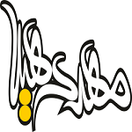 مهدی هیلا (ولیعصر)