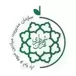 میدان تره بار دادمان