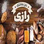 نان فانتزی رازی (آویسا سابق)