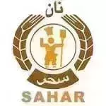 نان سحر (بلوار فرحزاد)