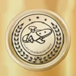 نان سهروردی
