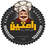 نان و شیرینی رامتین