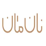 نانِ مان